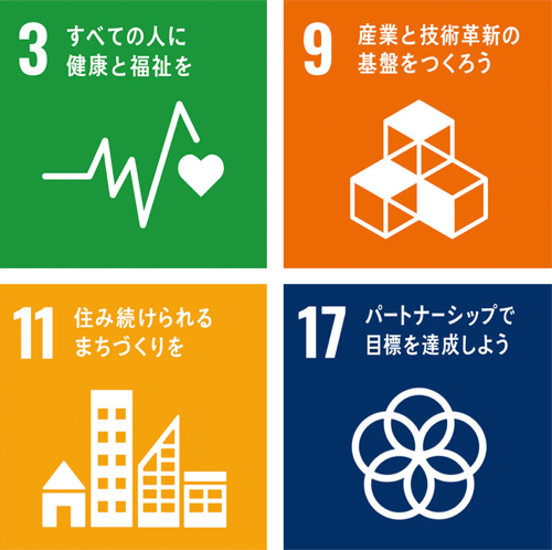 効率的で安全な医療を連携で実現アイコン