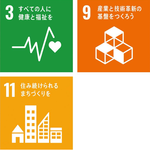 災害時にも医療の手を止めないためにアイコン